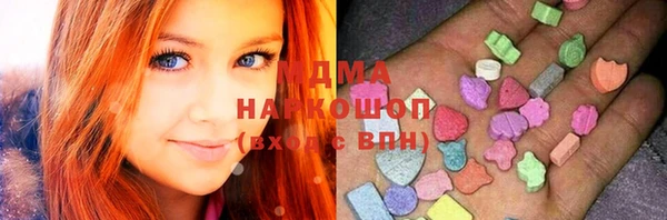 крисы Алзамай