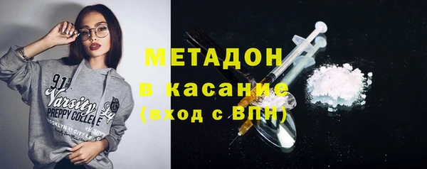 а пвп мука Абаза