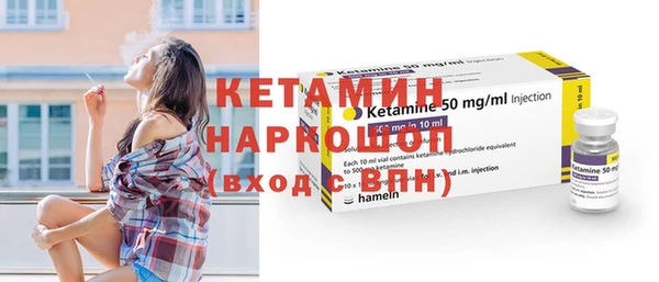 гидропоника Алексеевка