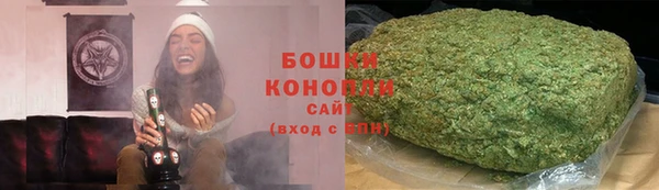 гидропоника Алексеевка