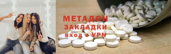 крисы Алзамай