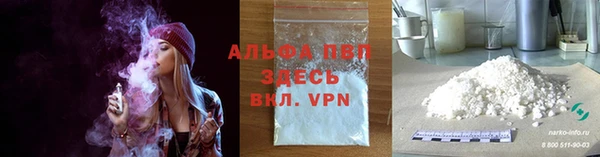 скорость Абдулино