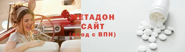 крисы Алзамай