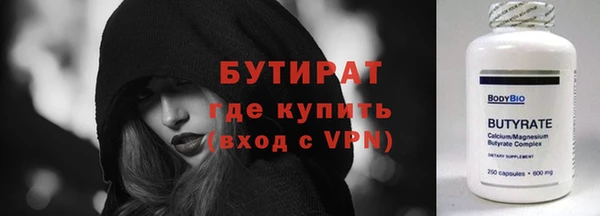 скорость Елабуга