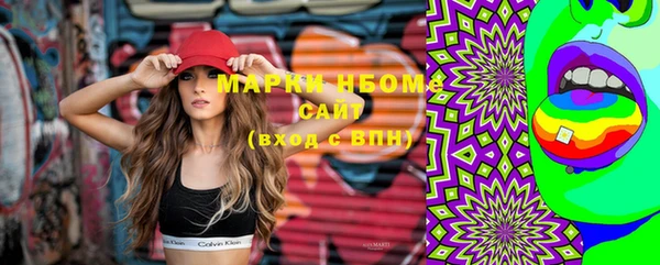 гидропоника Алексеевка