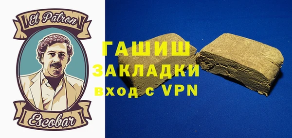 гидропоника Алексеевка