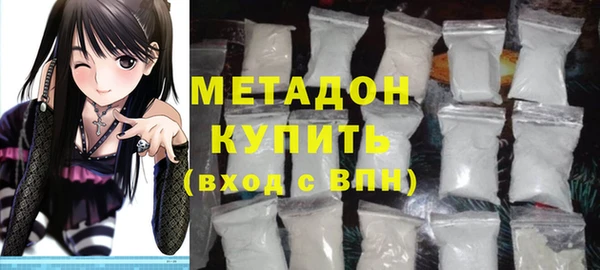 крисы Алзамай