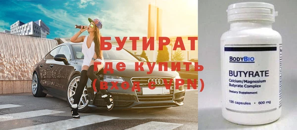 гидропоника Алексеевка