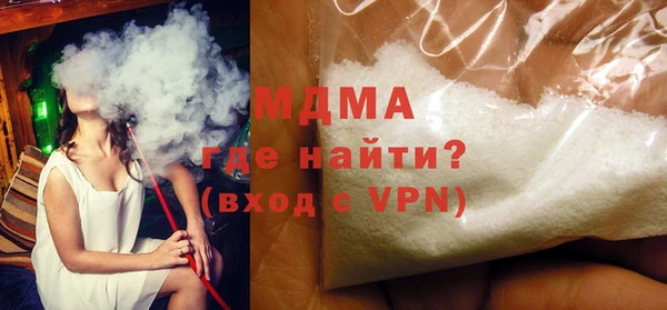 скорость Абдулино