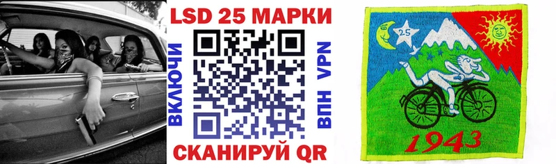 ОМГ ОМГ ссылка  Чухлома  Марки 25I-NBOMe 1,8мг 